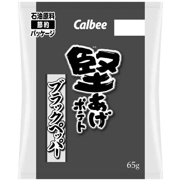 堅あげポテトブラックペッパー 65g(×12)|mvm-4901330920524-001-12 商品サムネイル